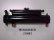 79607 4" x 21-1/4" SHELL