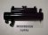 78094 4" x 18-1/2" SHELL