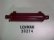 2C274CN Oil Cooler 2C274CN Oil Cooler