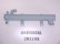 Heat Exchanger 303145