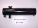814864 5" x 21-1/4" SHELL