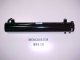 99438 470-485 Merc 4" Diameter photo 1