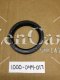 71-72 1980 & up reduction REAR seal 1000-044-017