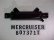 807371-T Oil Cooler